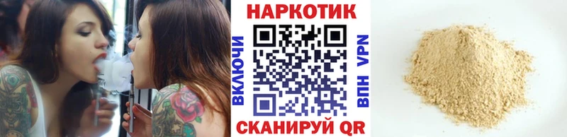 БУТИРАТ Инсар