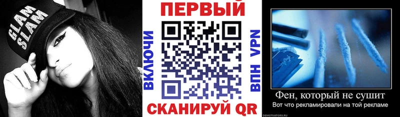 Amphetamine 97%  Инсар 