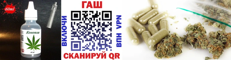 Canna-Cookies марихуана Инсар
