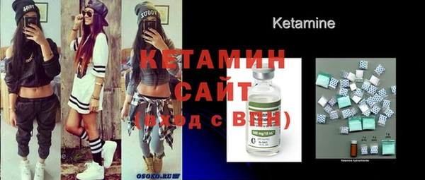 MDMA Premium VHQ Нягань