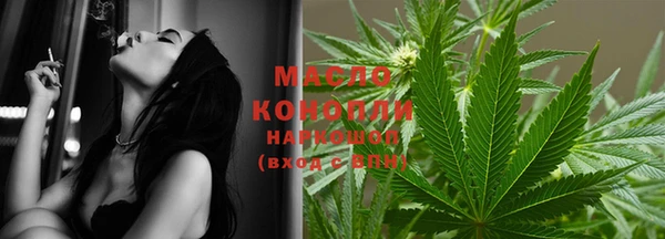 марки lsd Остров