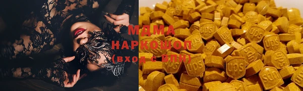 ешки Осинники