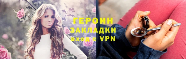МДМА Няндома