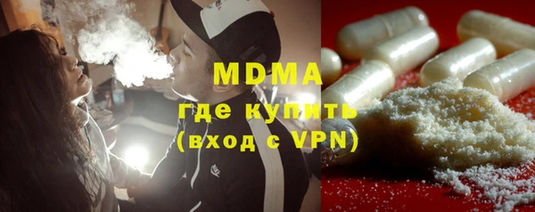 марки lsd Остров