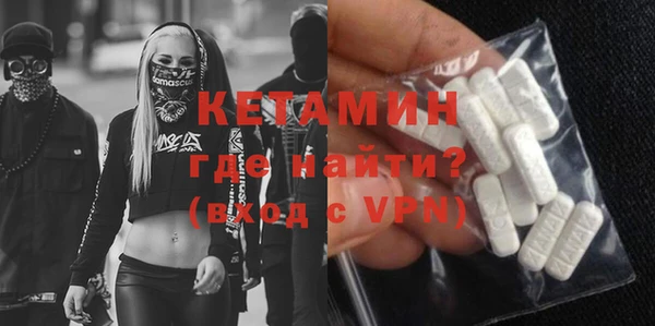 ешки Осинники