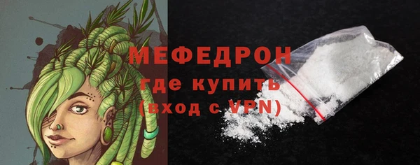 марки lsd Остров