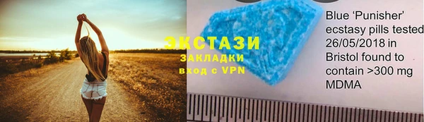марки lsd Остров