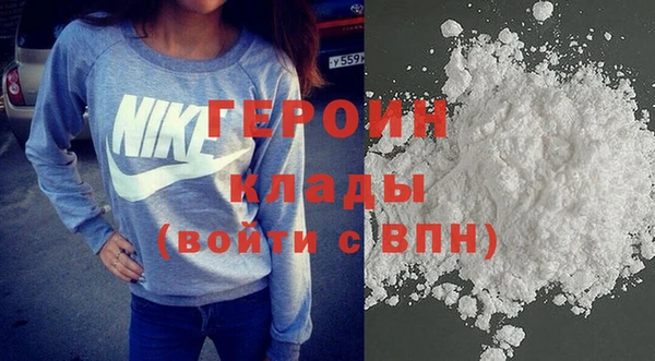 ешки Осинники
