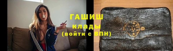 марки lsd Остров