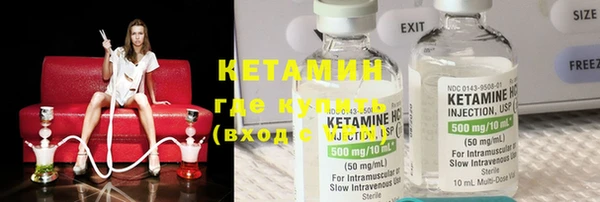 ешки Осинники