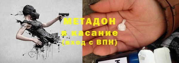 ешки Осинники