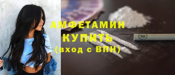 круглые Володарск