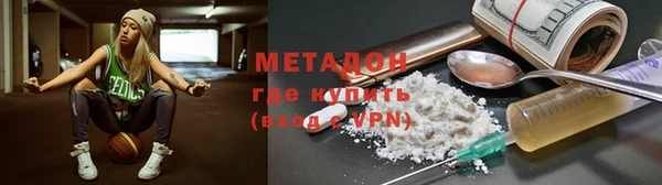 ешки Осинники