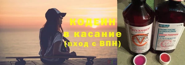 марки lsd Остров