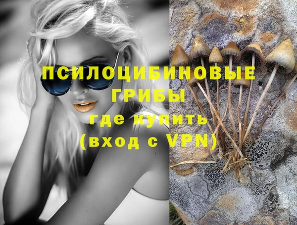 марки lsd Остров