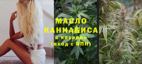 марки lsd Остров