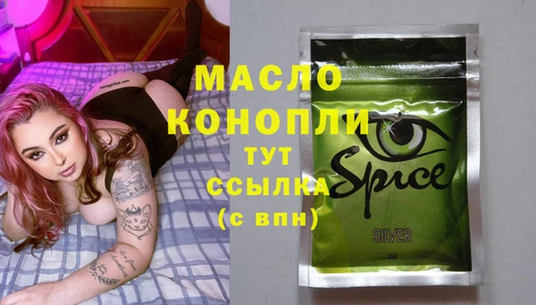 ешки Осинники