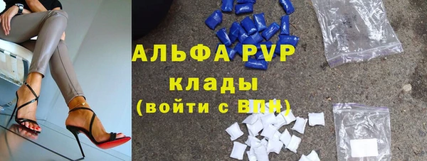 марки lsd Остров