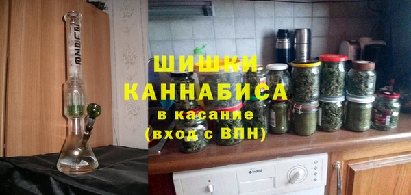 круглые Володарск