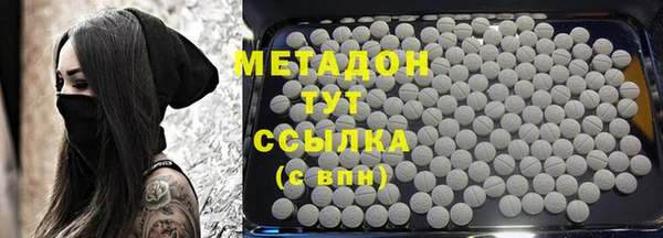 ешки Осинники