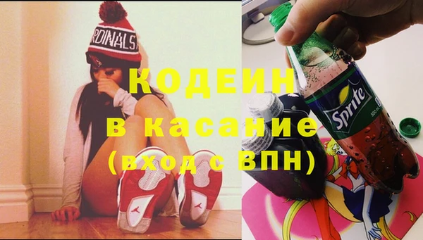 марки lsd Остров