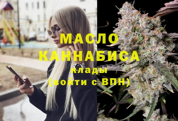 ешки Осинники