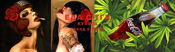 марки lsd Остров