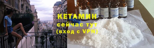 ешки Осинники