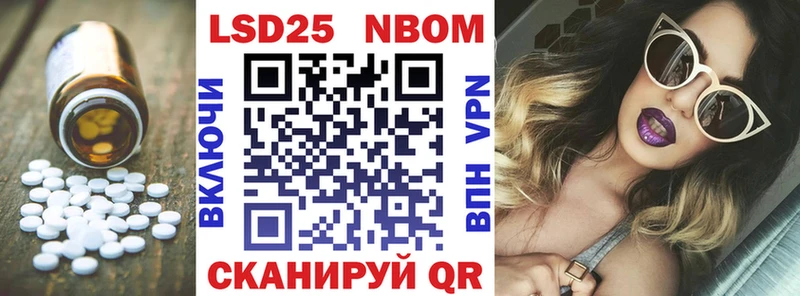 KRAKEN зеркало  Инсар  LSD-25 экстази кислота 